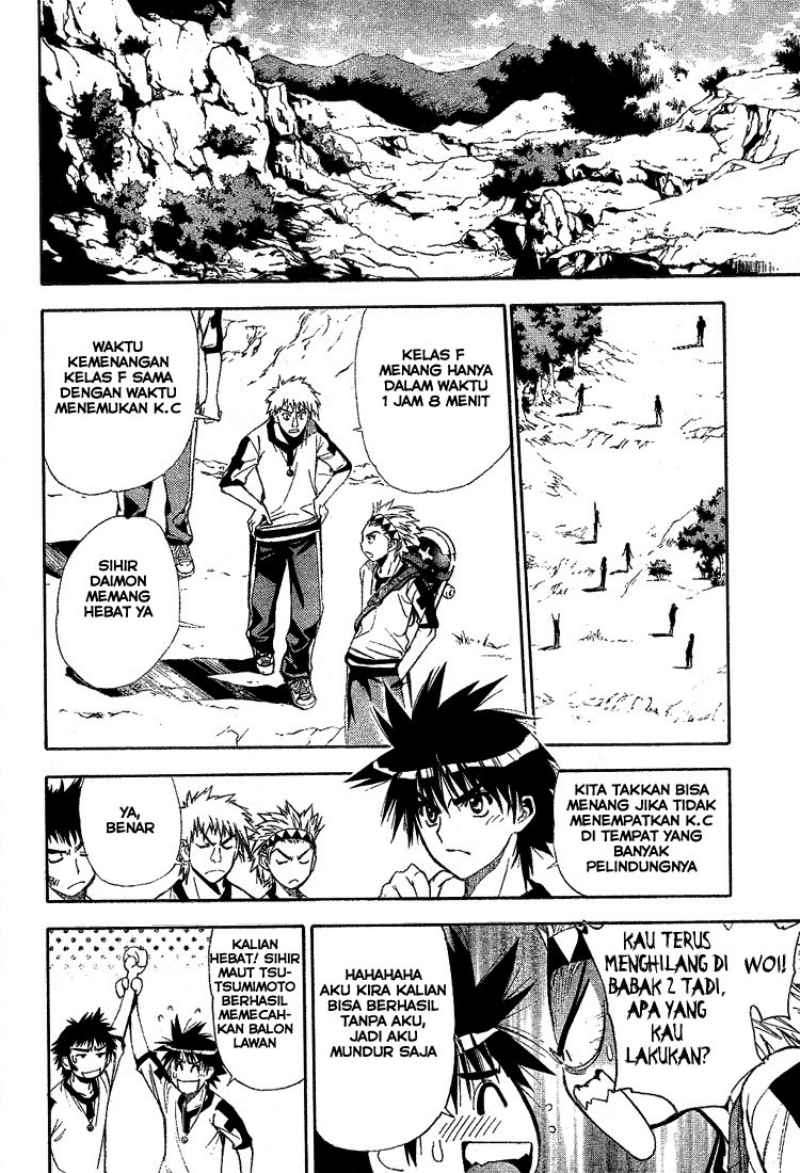 Mx0 Chapter 041 Gambar 29