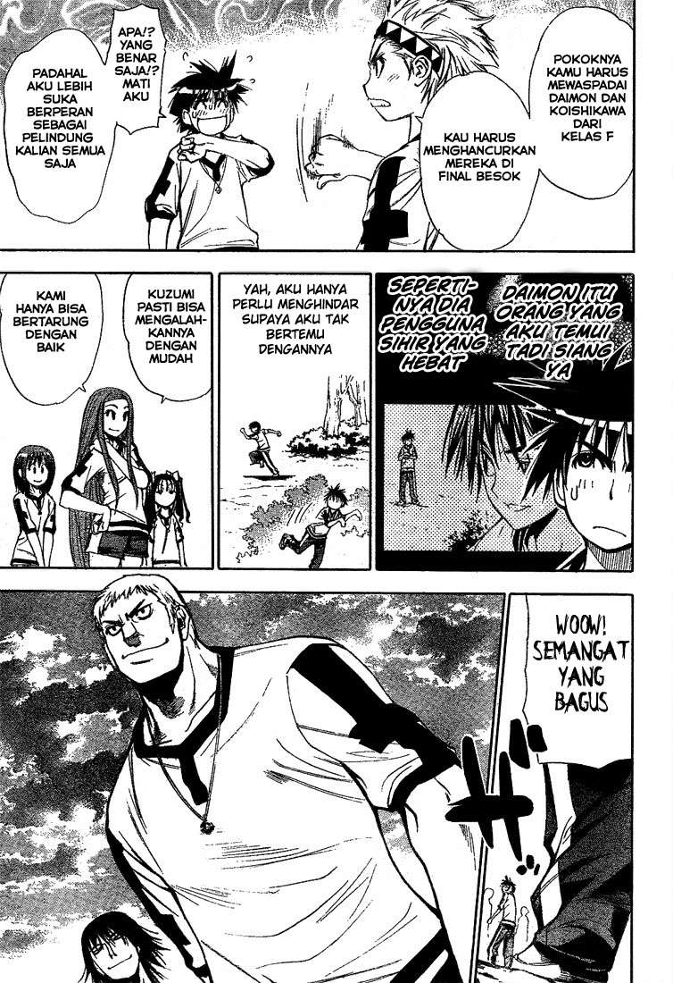 Mx0 Chapter 041 Gambar 30
