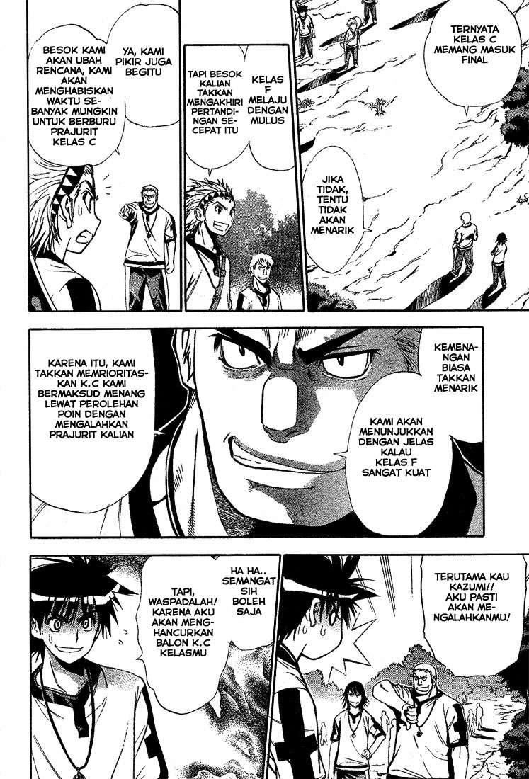Mx0 Chapter 041 Gambar 31