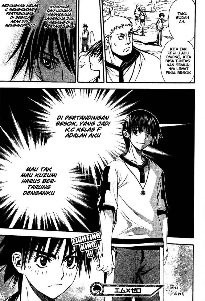 Mx0 Chapter 041 Gambar 35