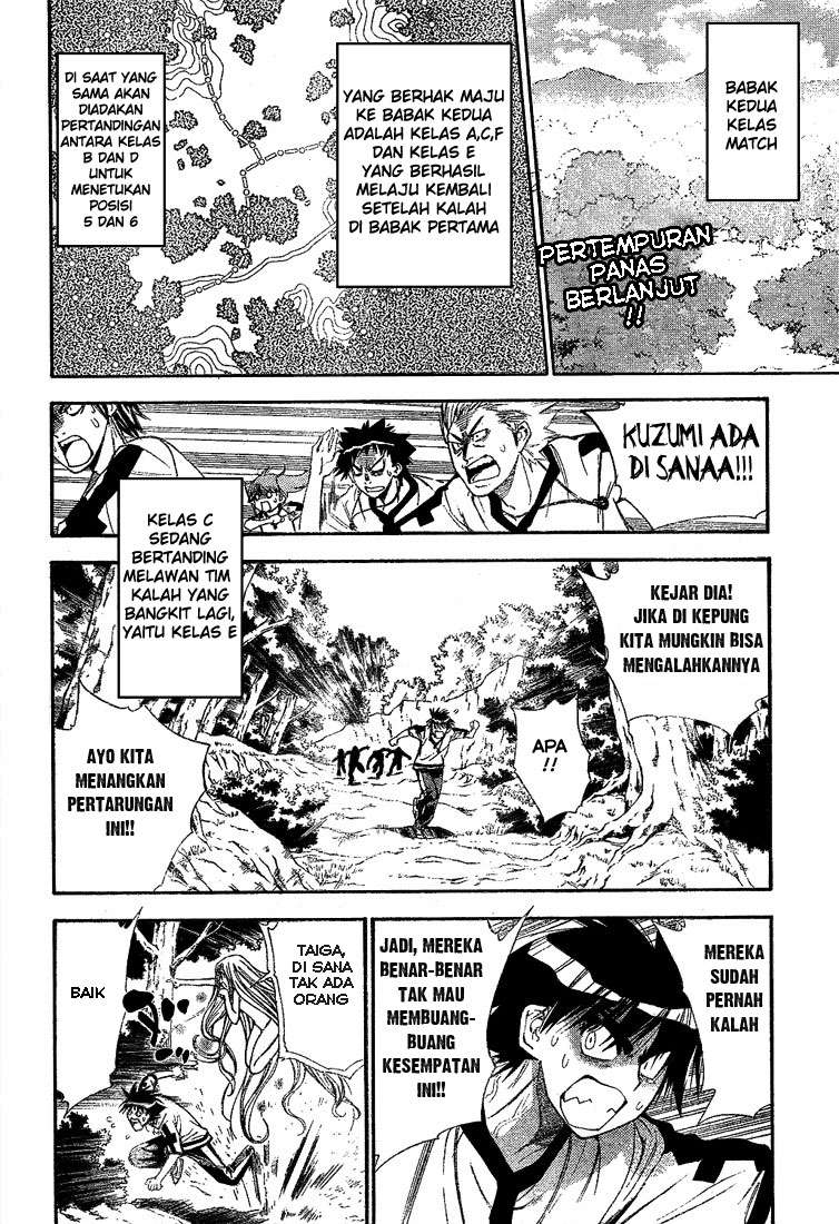 Mx0 Chapter 041 Gambar 4