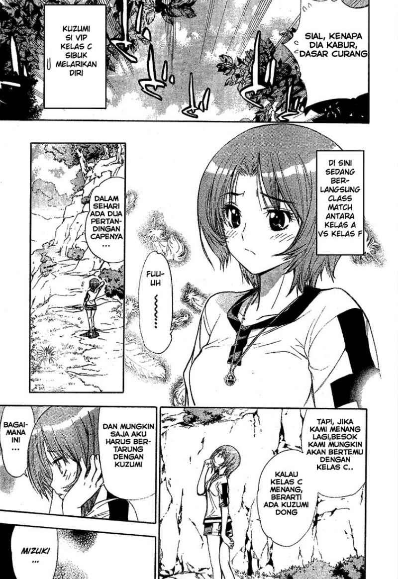 Mx0 Chapter 041 Gambar 7