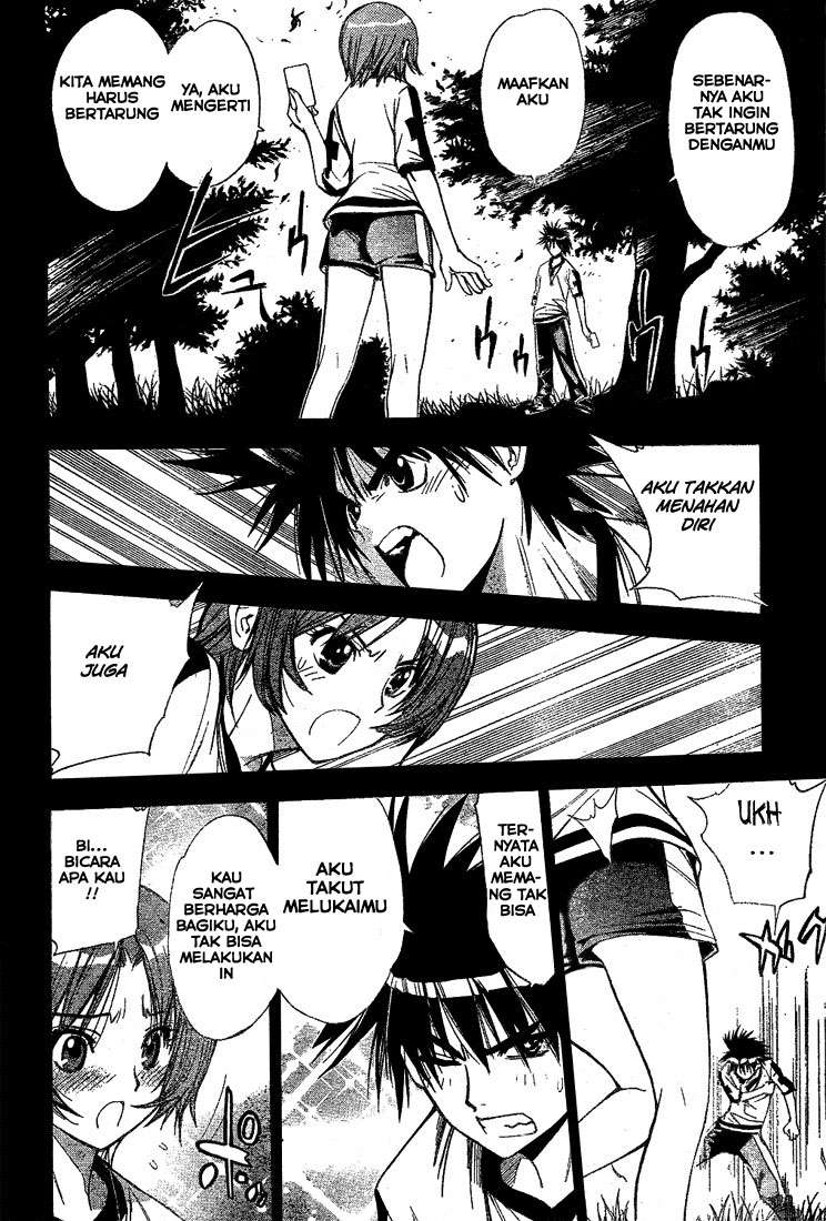 Mx0 Chapter 041 Gambar 8