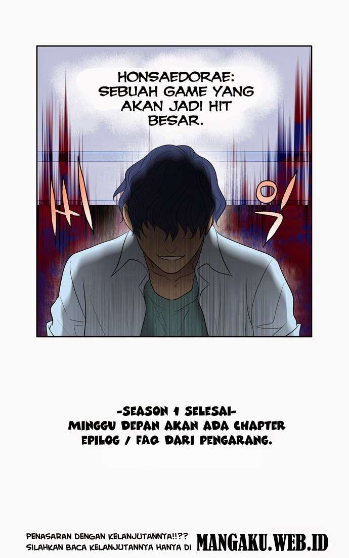 The Gamer Chapter 86 Gambar 20
