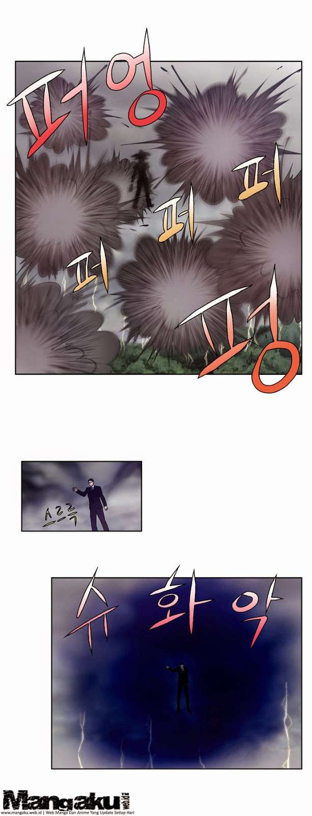 The Gamer Chapter 85 Gambar 9