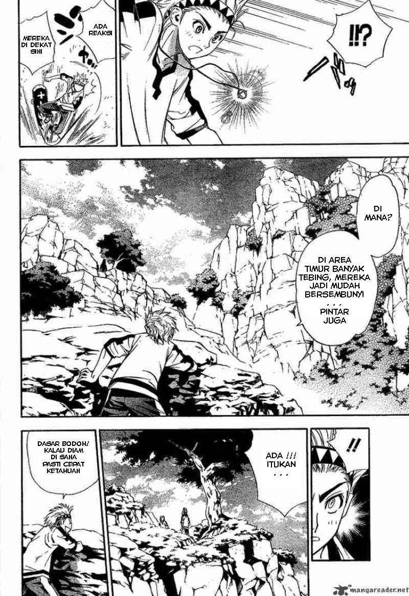Mx0 Chapter 039 Gambar 10