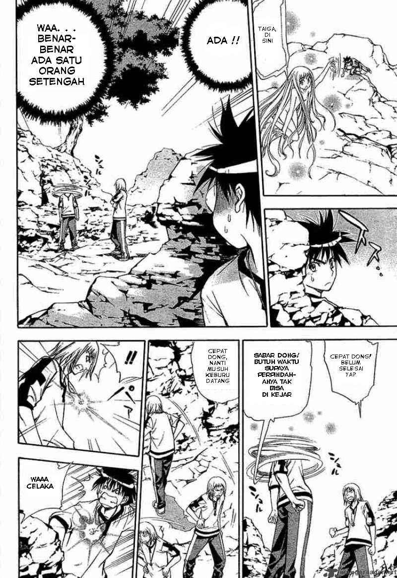 Mx0 Chapter 039 Gambar 19