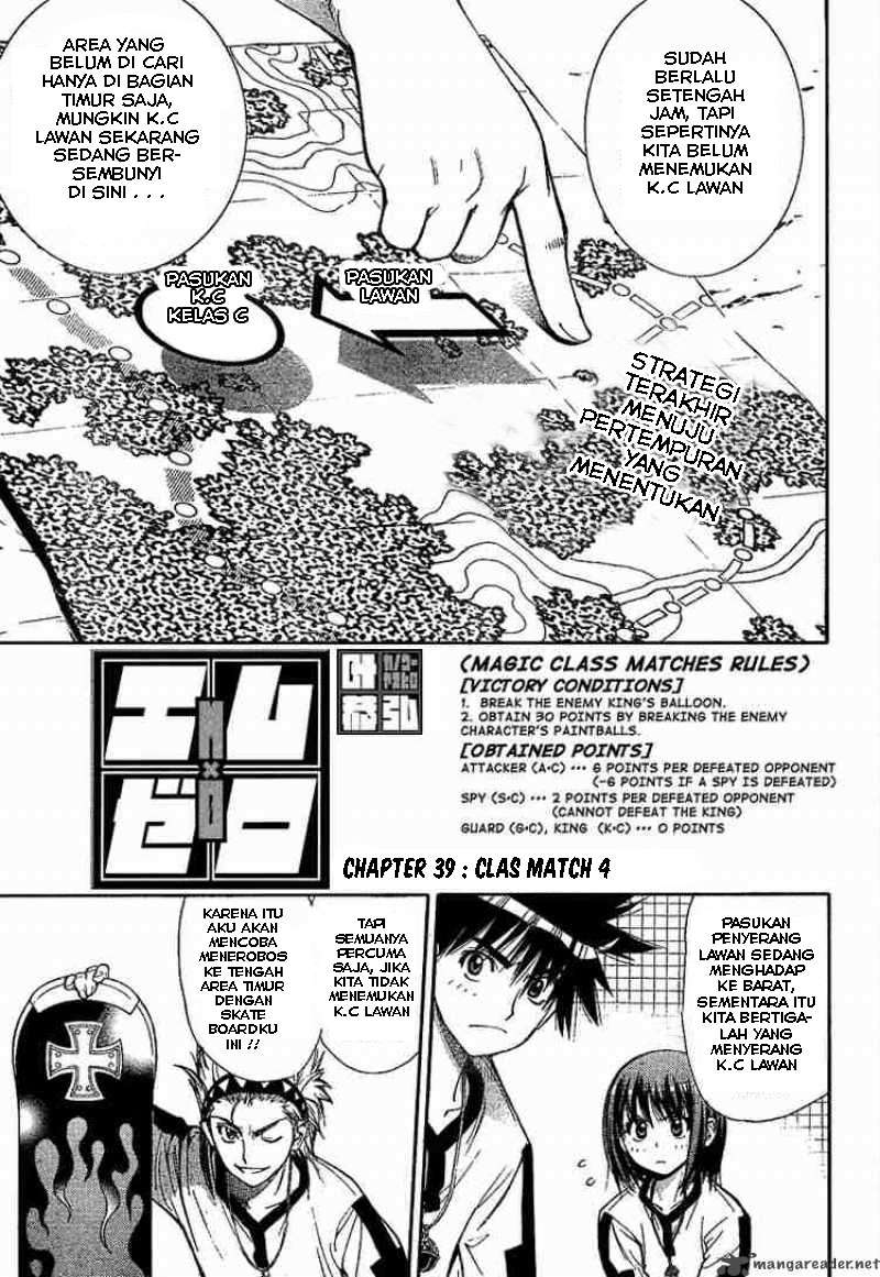 Mx0 Chapter 039 Gambar 3