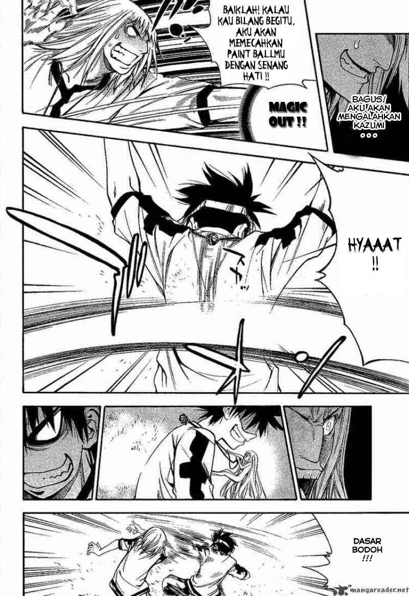 Mx0 Chapter 039 Gambar 31