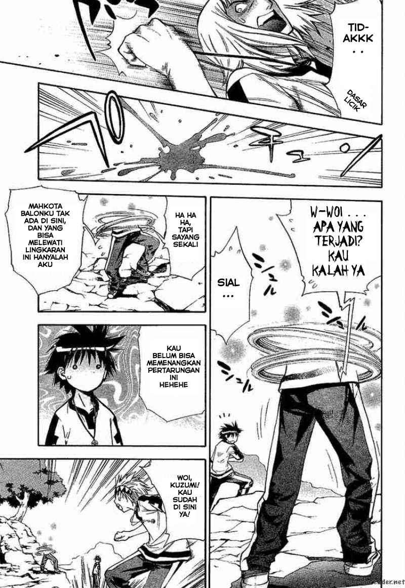 Mx0 Chapter 039 Gambar 32