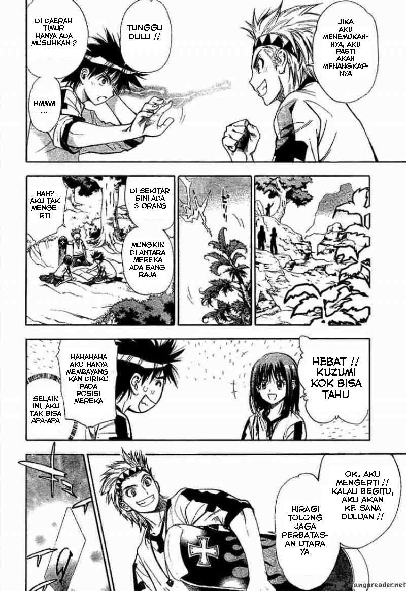 Mx0 Chapter 039 Gambar 4