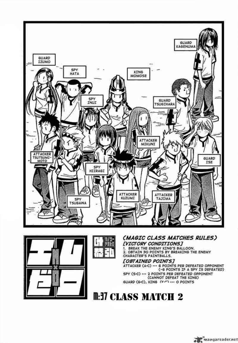 Baca Mx0 Chapter 037 Gambar 2