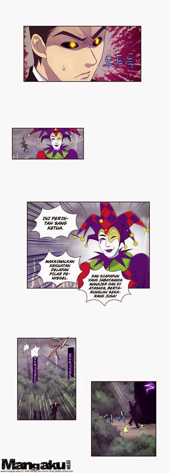 The Gamer Chapter 81 Gambar 19