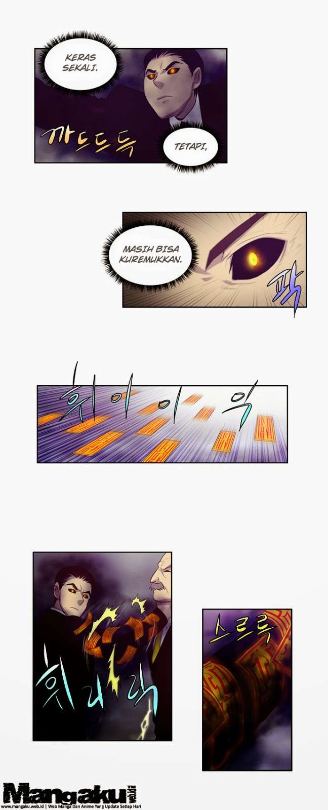 The Gamer Chapter 81 Gambar 23