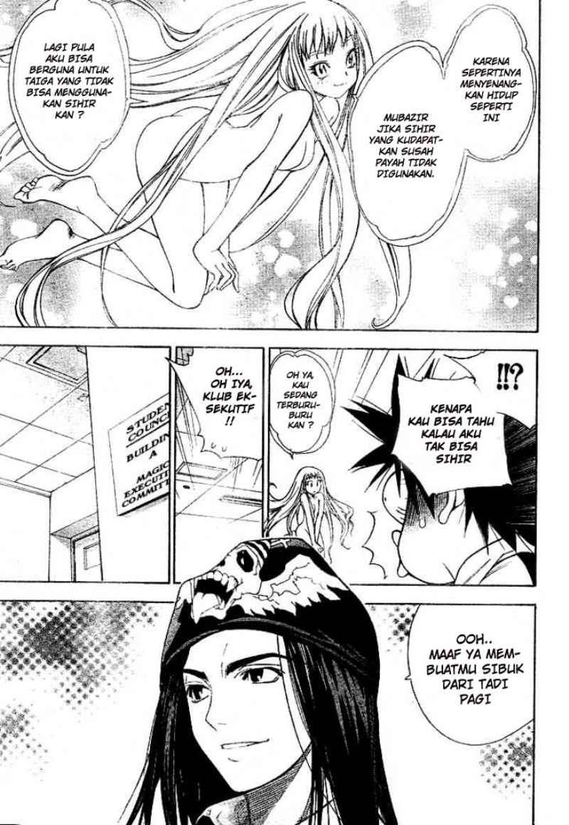 Mx0 Chapter 033 Gambar 10