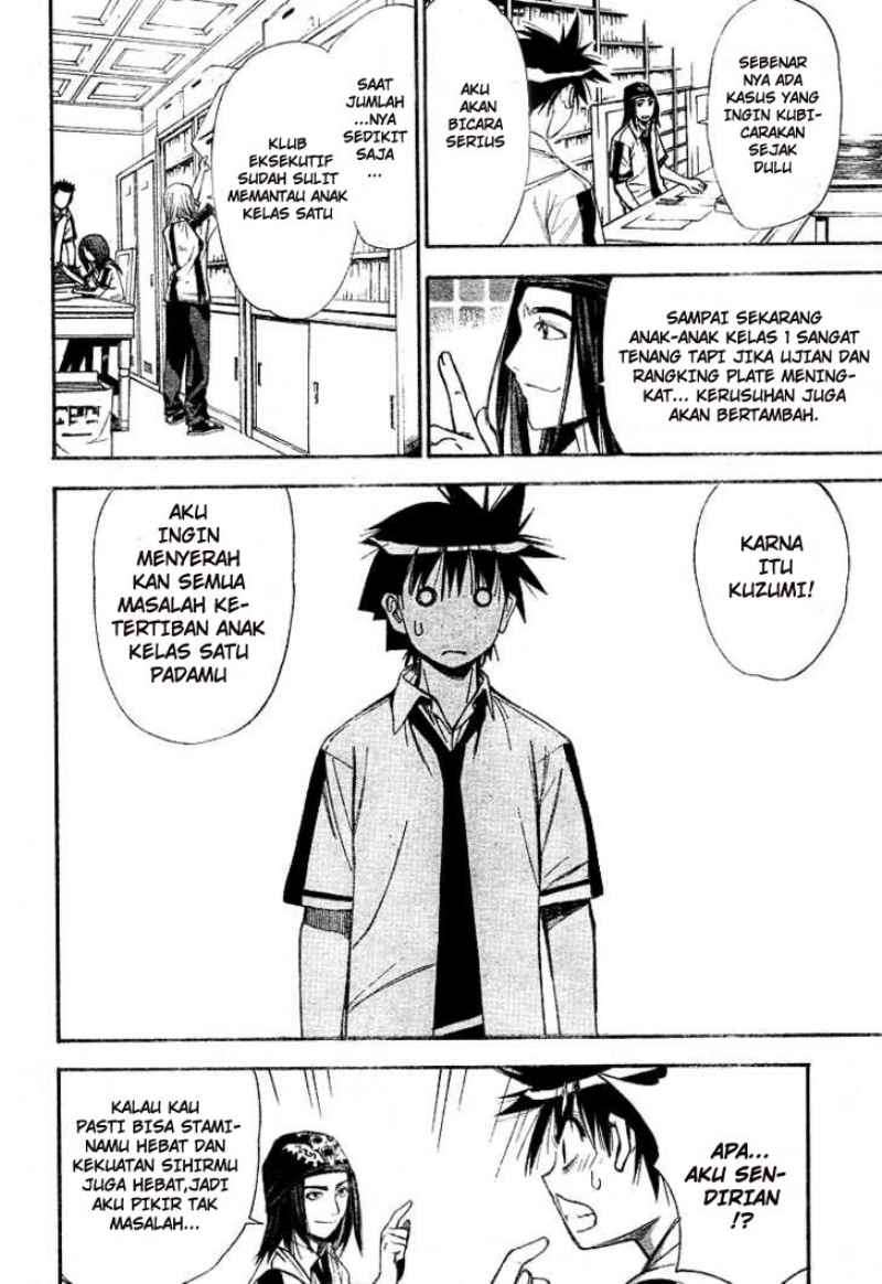 Mx0 Chapter 033 Gambar 11