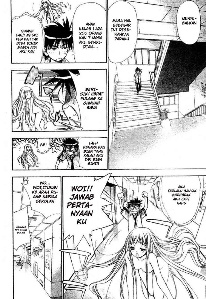 Mx0 Chapter 033 Gambar 13