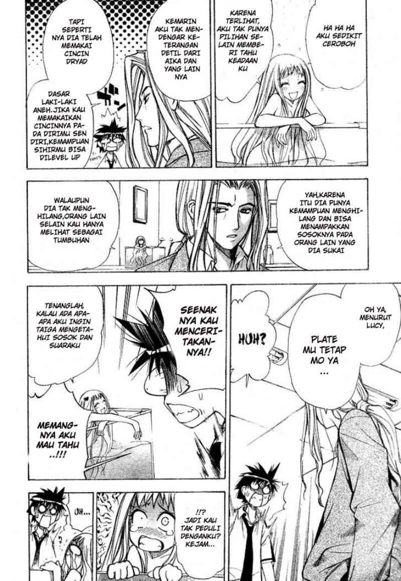 Mx0 Chapter 033 Gambar 15