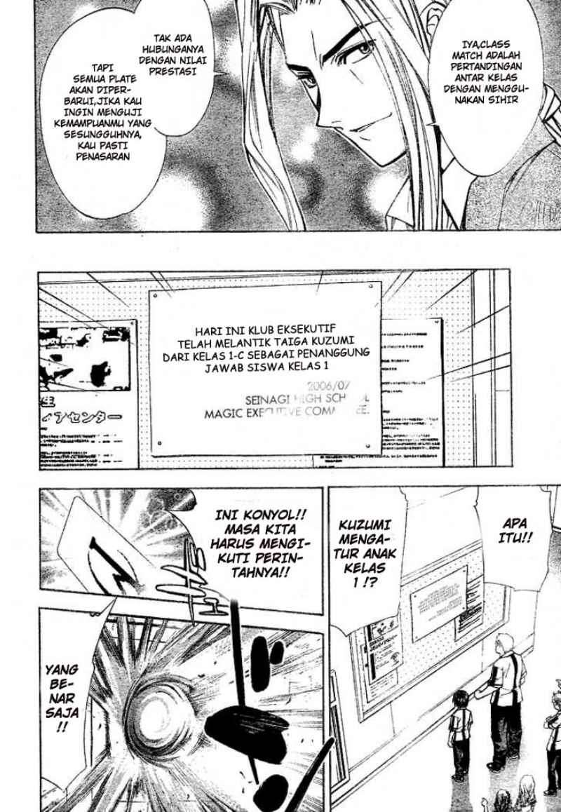 Mx0 Chapter 033 Gambar 17