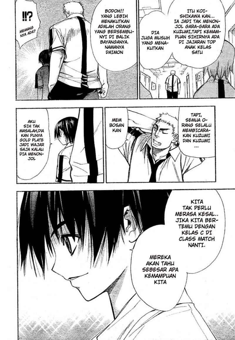 Mx0 Chapter 033 Gambar 5