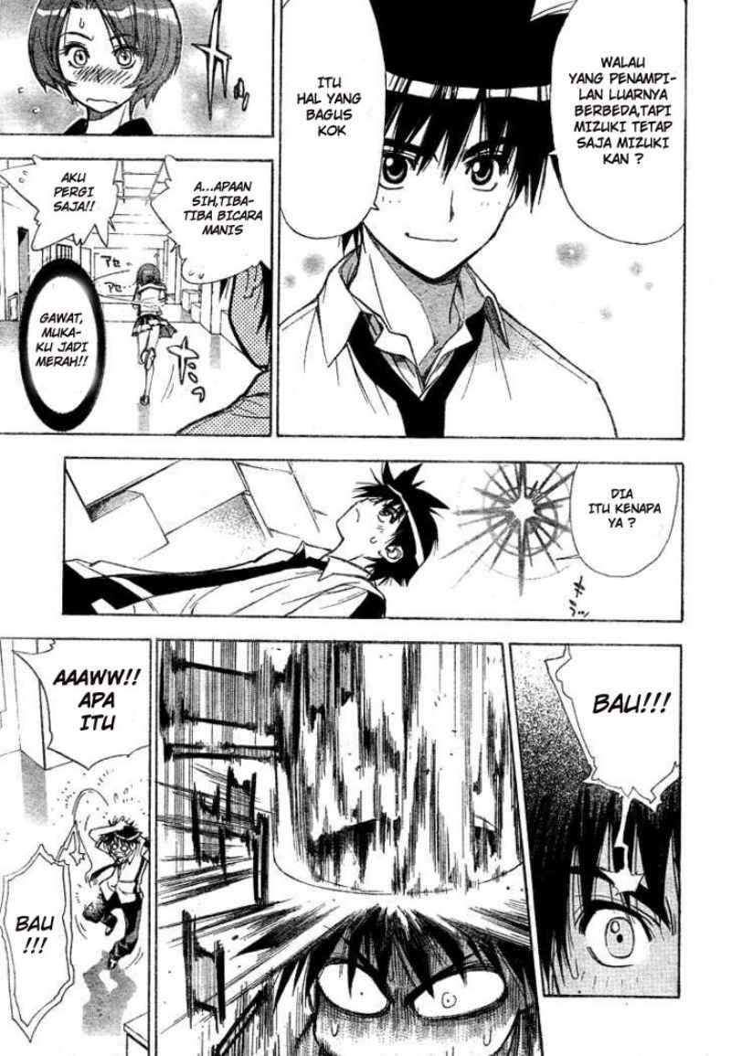 Mx0 Chapter 033 Gambar 8