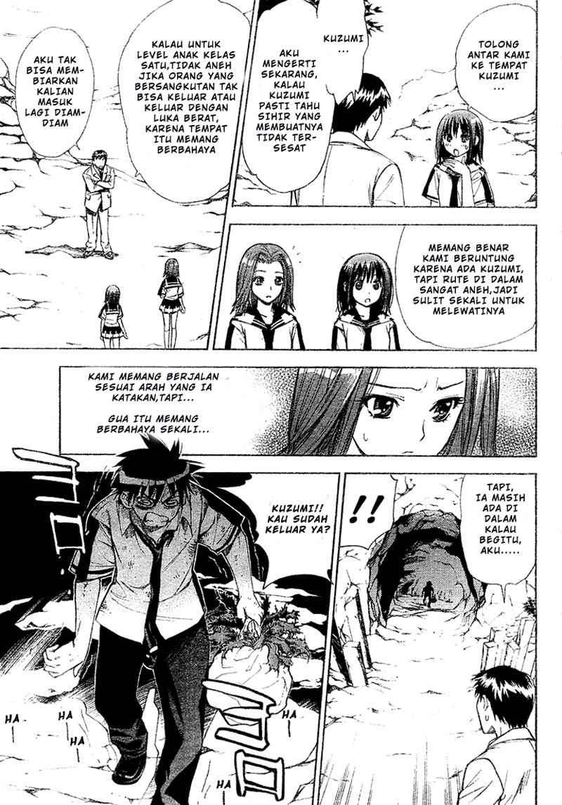 Mx0 Chapter 032 Gambar 11