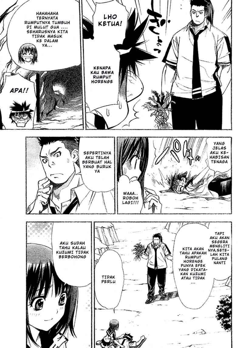 Mx0 Chapter 032 Gambar 13