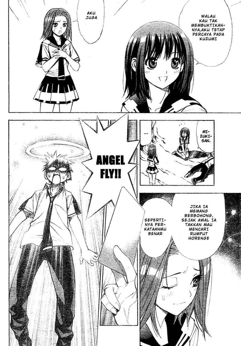 Mx0 Chapter 032 Gambar 14