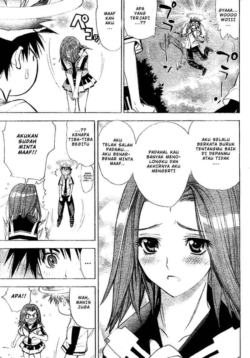 Mx0 Chapter 032 Gambar 15