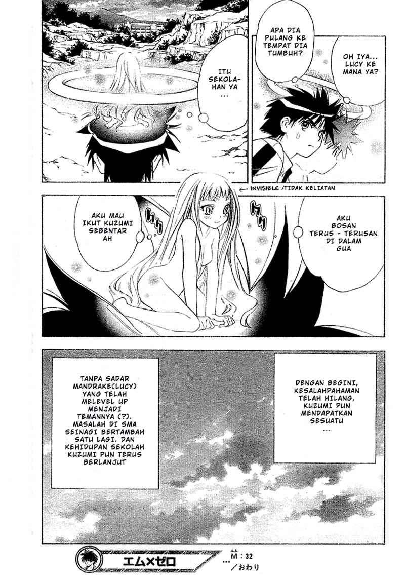 Mx0 Chapter 032 Gambar 17