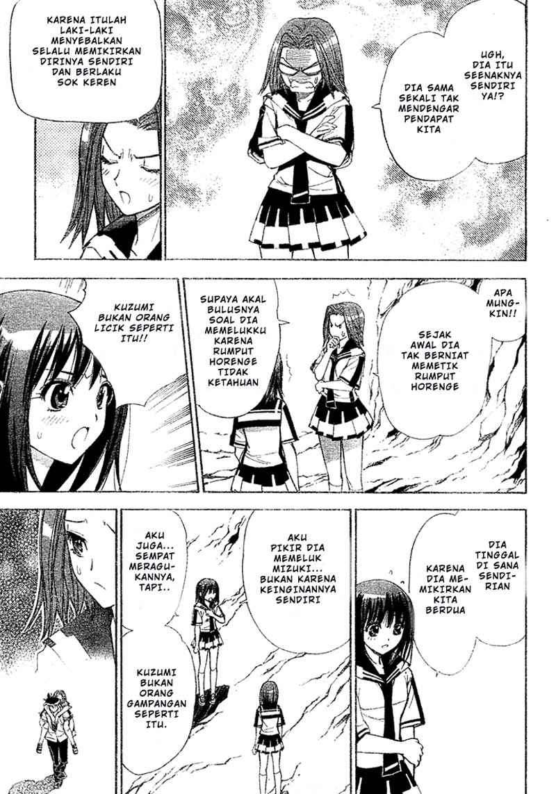 Mx0 Chapter 032 Gambar 3
