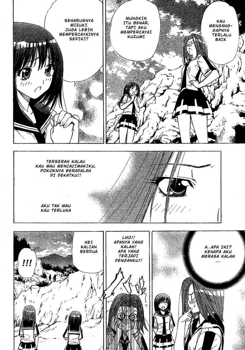 Mx0 Chapter 032 Gambar 4