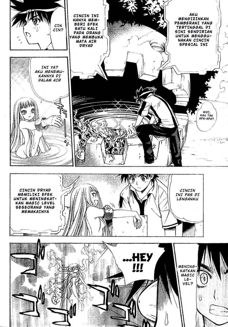 Mx0 Chapter 032 Gambar 6