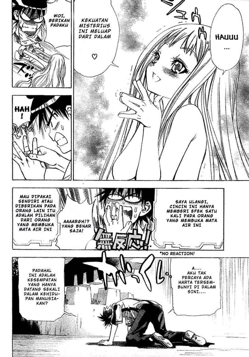Mx0 Chapter 032 Gambar 8