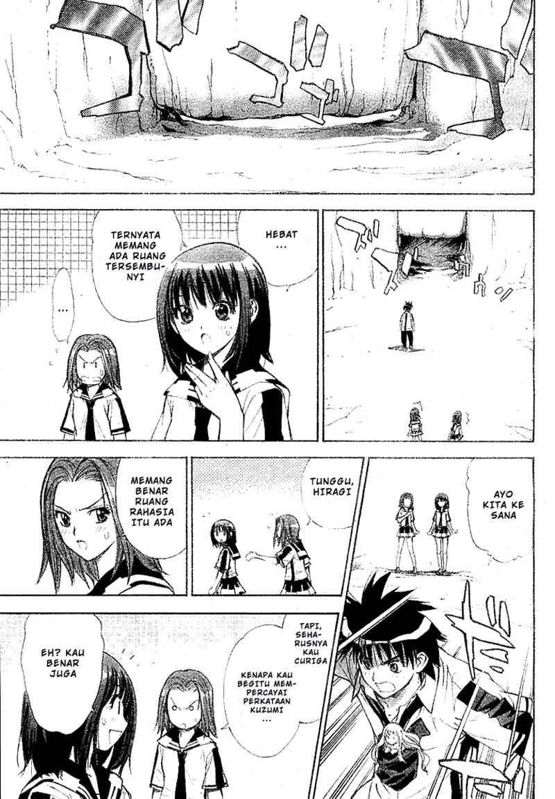 Mx0 Chapter 031 Gambar 12