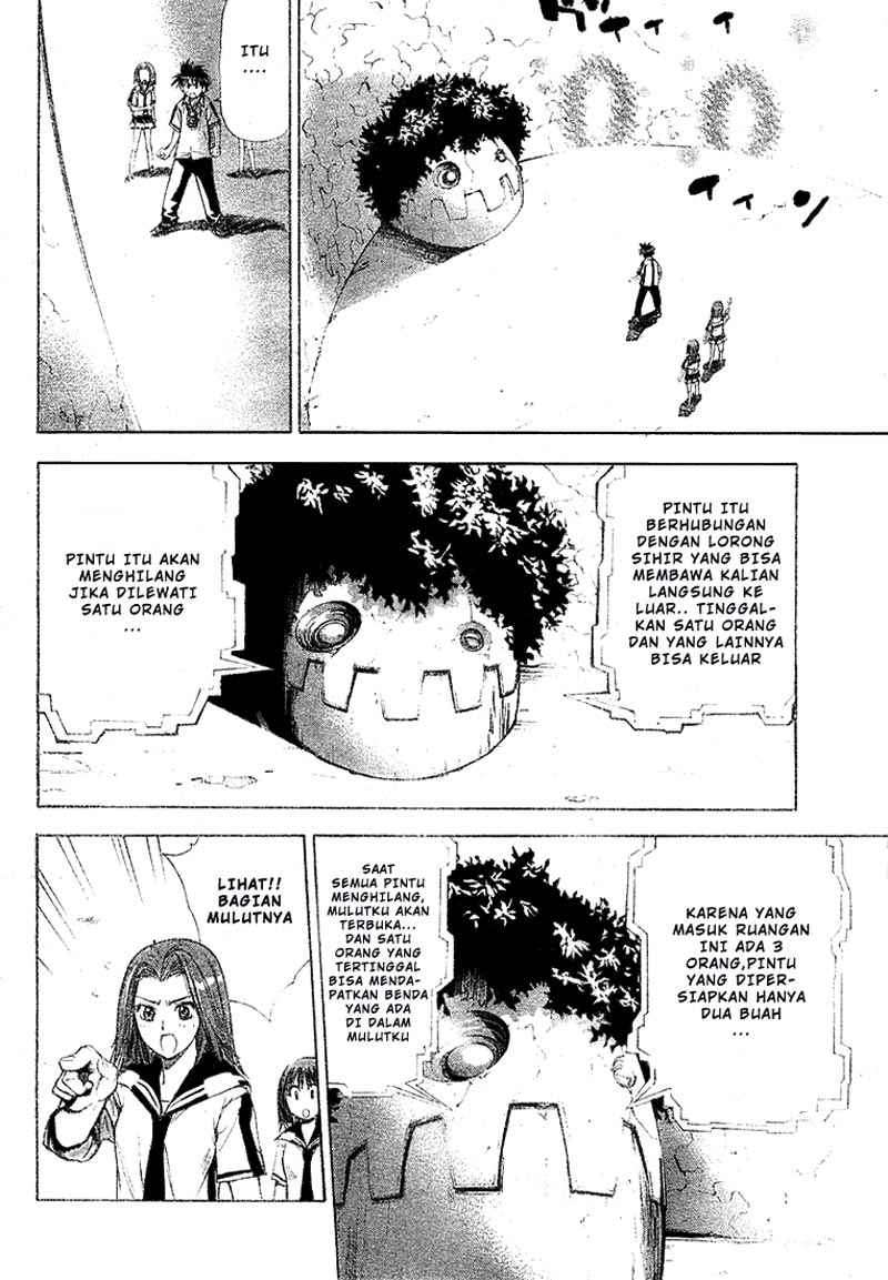 Mx0 Chapter 031 Gambar 15