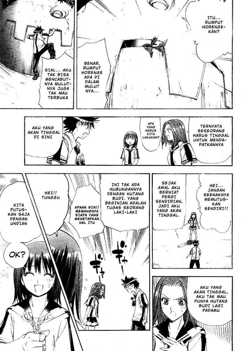 Mx0 Chapter 031 Gambar 16