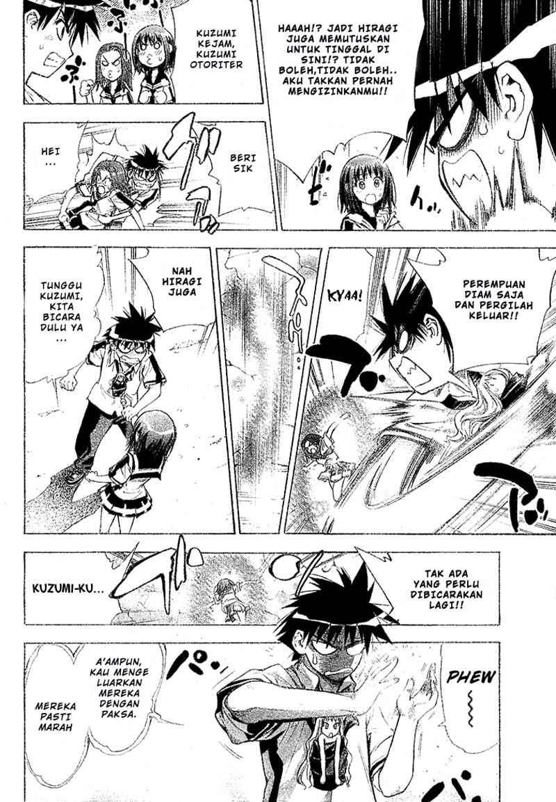 Mx0 Chapter 031 Gambar 17