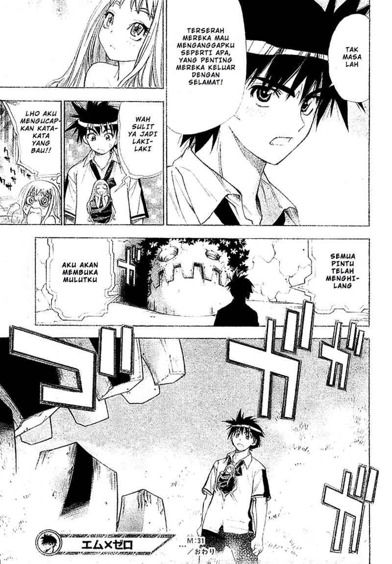 Mx0 Chapter 031 Gambar 18