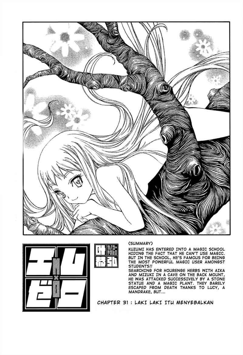 Baca  Mx0 Chapter 031 Gambar 2