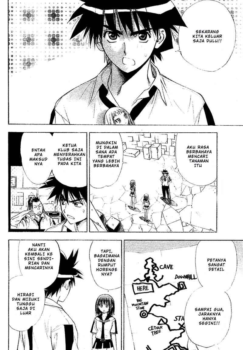Mx0 Chapter 031 Gambar 3