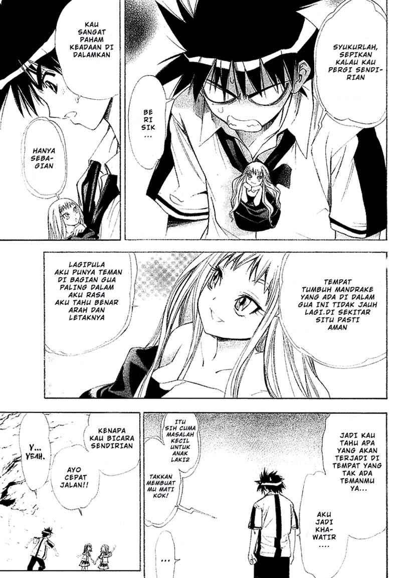 Mx0 Chapter 031 Gambar 6
