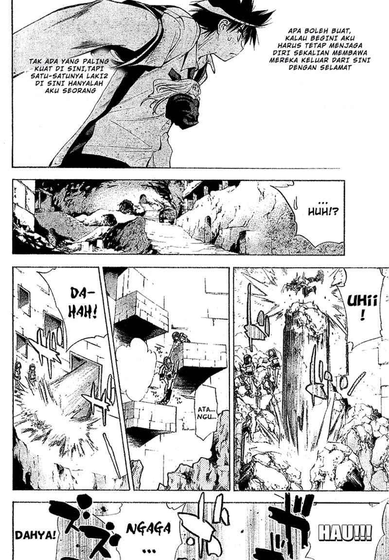 Mx0 Chapter 031 Gambar 7