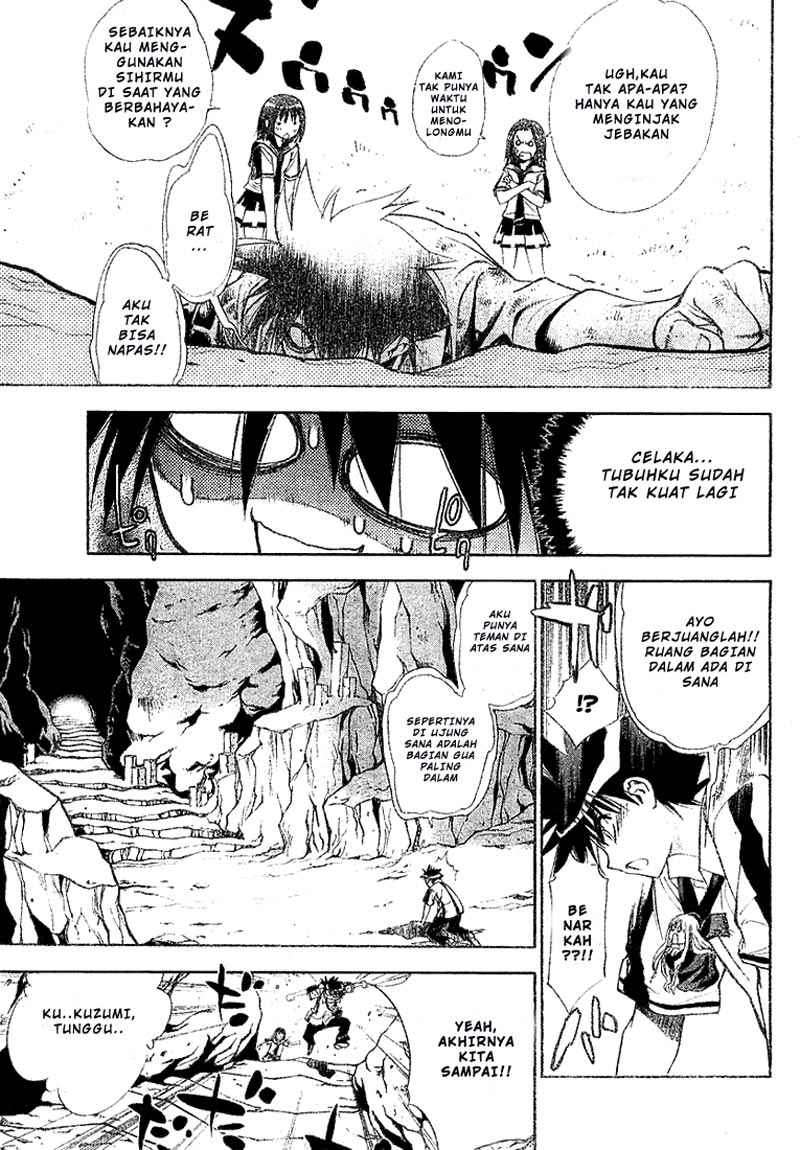 Mx0 Chapter 031 Gambar 8