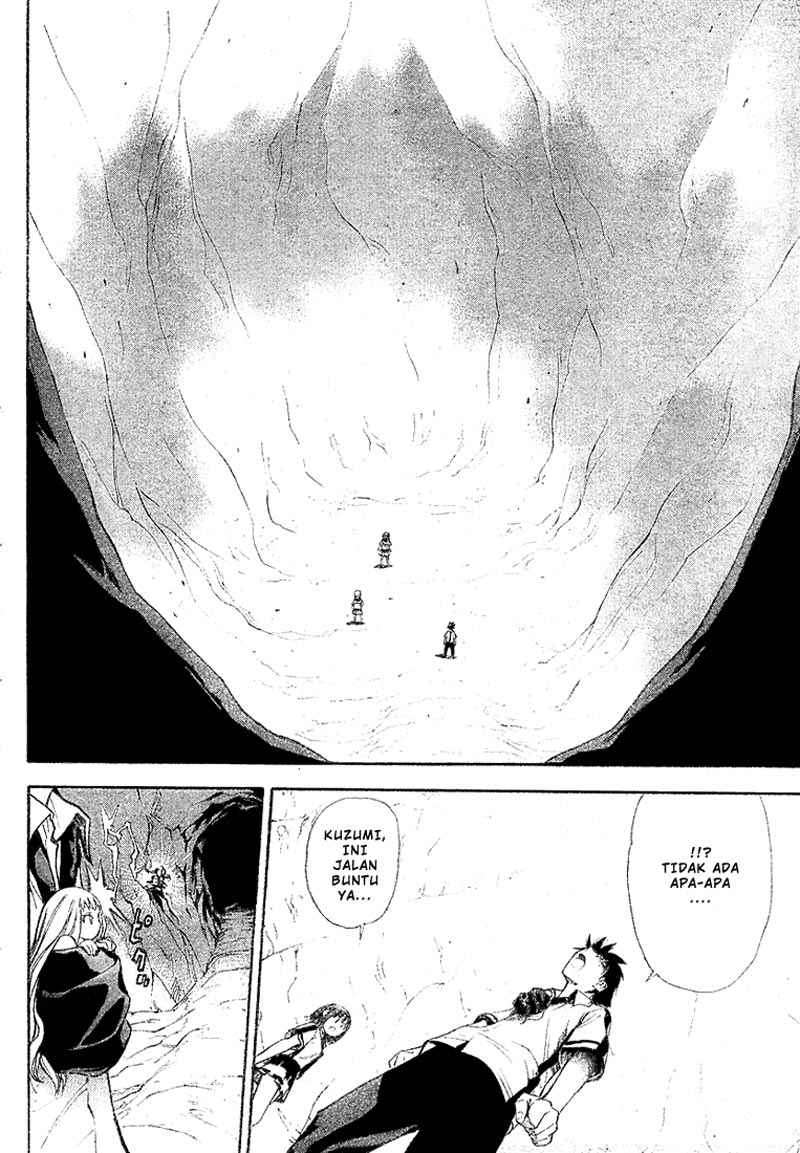 Mx0 Chapter 031 Gambar 9