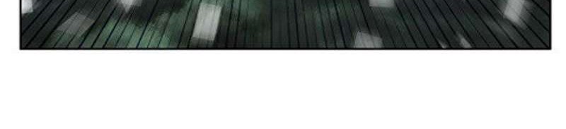 The Gamer Chapter 76 Gambar 27