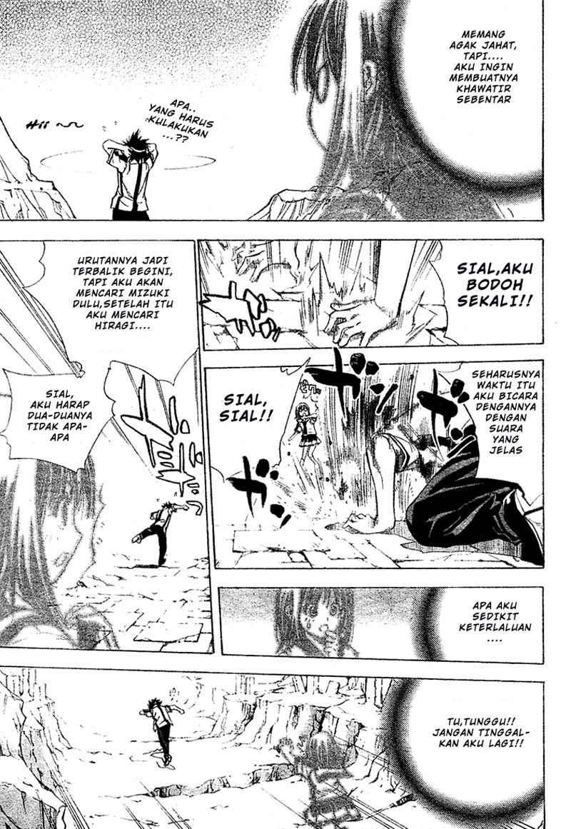 Mx0 Chapter 030 Gambar 10