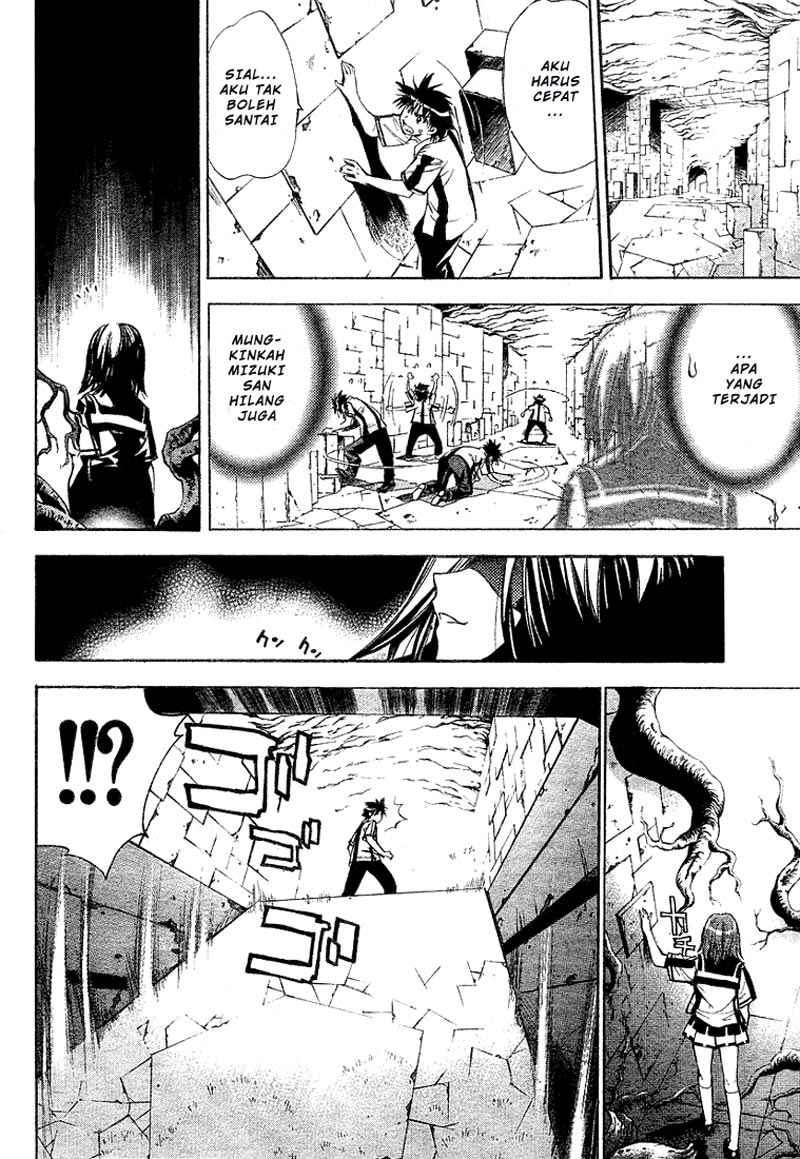 Mx0 Chapter 030 Gambar 11