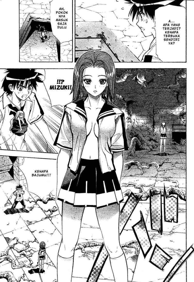 Mx0 Chapter 030 Gambar 12