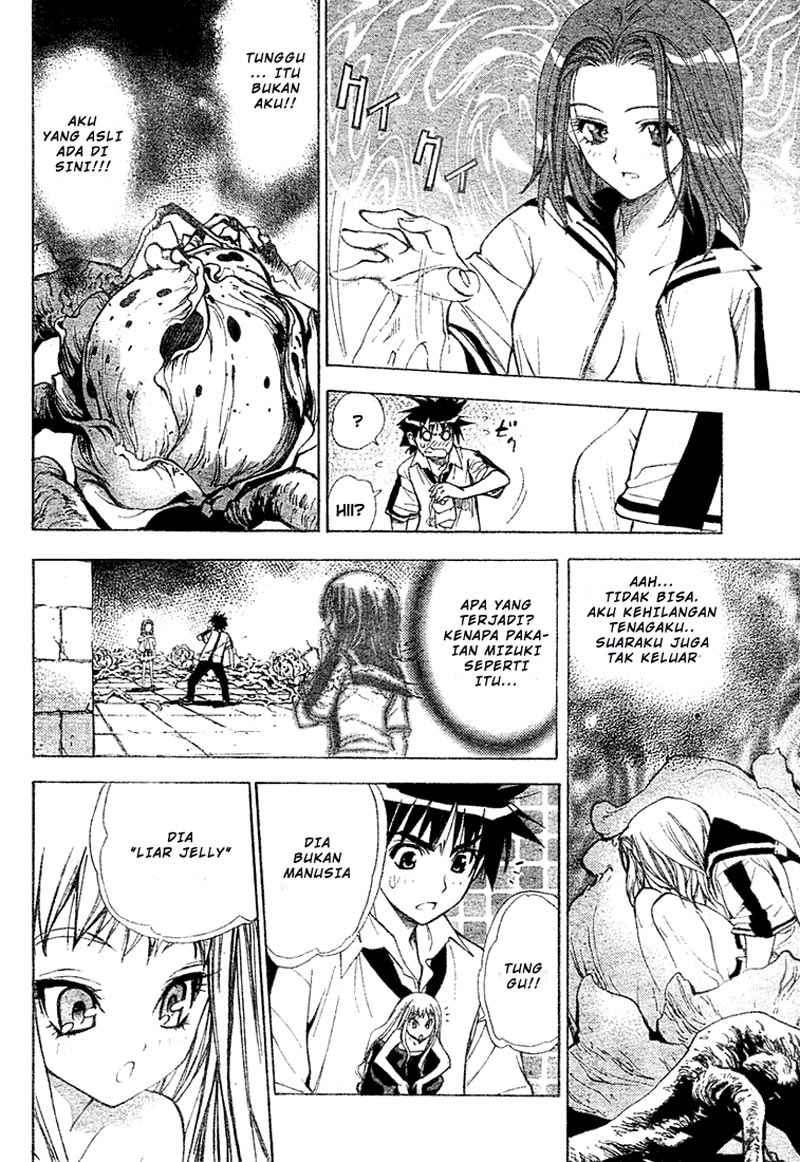 Mx0 Chapter 030 Gambar 13